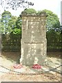 First World War Memorial - Salisbury Road