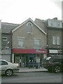 Ladbrokes - Lilycroft Road