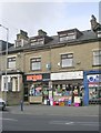 Sargham General Stores - Lilycroft Road