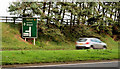 Advance direction sign, Hillsborough bypass