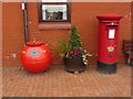 Brodick: postbox № KA27 21