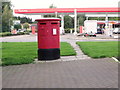 Postbox at Cardiff Gate Service Station