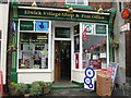 Elwick village shop & Post Office