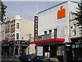 Phoenix Cinema, High Road N2