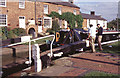 Buckby Bottom Lock