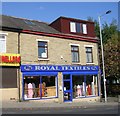 Royal Textiles - Oak Lane