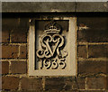 George V cipher, former post office, Hatfield