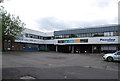 Courier Newspapers, Longfield Road