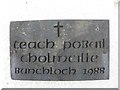 B9202 : Plaque, Fintown RC Church by Kenneth  Allen