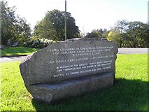 B9202 : Inscribed stone, Fintown RC Church by Kenneth  Allen