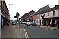 Annan:  High Street