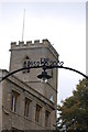 Golden Jubilee arch at St Leonard