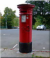 Pillar box at Park Gardens