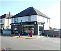 Cyncoed Road post office, Cardiff