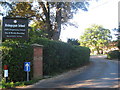 Entrance to Bishopsgate School