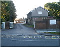 Entrance to Ty Gwyn School Annexe, Cardiff