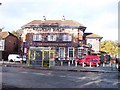 The Gardeners Arms on Broadgreen Road