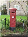Edward VIII postbox, Garvel Road / Barlanark Road, G33