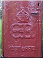 Edward VIII postbox, Garvel Road / Barlanark Road, G33 - royal cipher