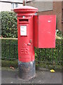 NS6170 : Edward VIII postbox, Katrine Avenue / Laggan Road, G64 by Mike Quinn