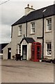 Isle of Gigha: stores/post office