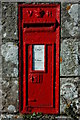 Victorian letterbox