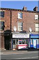 Wakefield Satellite Shop - Doncaster Road