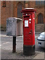 Edward VIII postbox, Hyndland Road opposite St. Bride