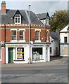 Abergavenny Model Centre