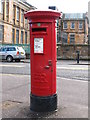 Edward VIII postbox, Albert Drive / Herriet Street, G41