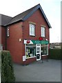 Post Office, Westerton Road, West Ardsley