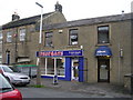 Westgate Fish Bar - Mill Moor Road