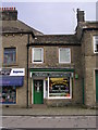 Meltham Patisserie - Holmfirth Road