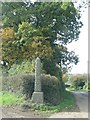 Stone pillar by the road to Tale