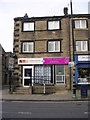 Jane Stocks Estate Agents - Huddersfield Road