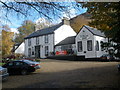 Village Inn Arrochar