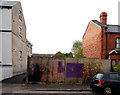 Development site, Lisburn Road/Tate