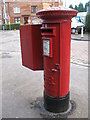 Edward VIII postbox, Cartside Street / Sinclair Drive, G42