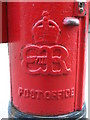 Edward VIII postbox, Cartside Street / Sinclair Drive, G42 - royal cipher