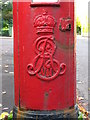 Edward VII postbox, Langside Drive / Quadrant Road, G43 - royal cipher