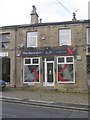 The Hairworx - Meltham Road