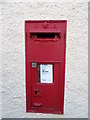 Postbox, Westbury, Sherborne