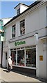 Charity shop in Thoroughfare (4)