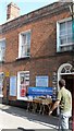 Bookshop in Thoroughfare