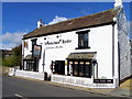 The Wensleydale Heifer, West Witton