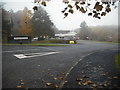 Entrance: Pitlochry Festival Theatre