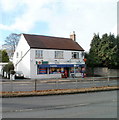 Brentry Post Office and General Store, Bristol