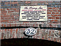 Bridge detail at Shackerstone, Leicestershire