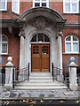 Entrance to former Westminster Infants Hospital