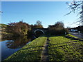 Horse Close Bridge, Skipton